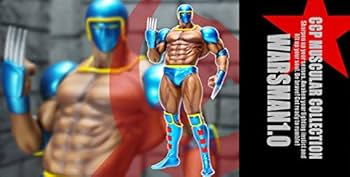 Amazon.co.jp: CMC NO.37 ウォーズマン Ver. 1.0 原作 JCSカラー