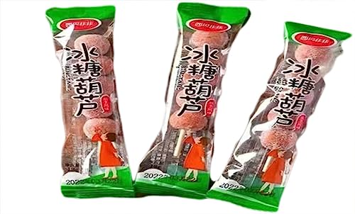 Wow-Great Bingtanghulu Candied Hawthorn String Candied Fruit 180G/6.34Oz/0.39Lb 满山红冰糖葫芦山楂球蜜饯果糕无核山楂球 #TOP6
