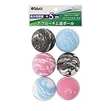 Tabata(タバタ) ゴルフ 練習用 ボール アプローチ練習 マーブルボール 最大飛距離5m ゴルフ練習 アプローチ GV0302