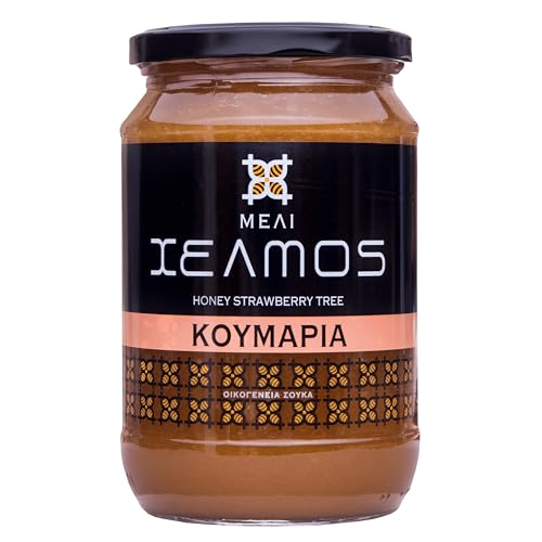 Helmos Miel de Madroño Griega 950 g