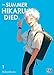 Produktbild The Summer Hikaru Died T01