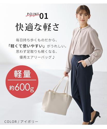ハニーズ 軽量A4トート 2771218561 の商品画像 4