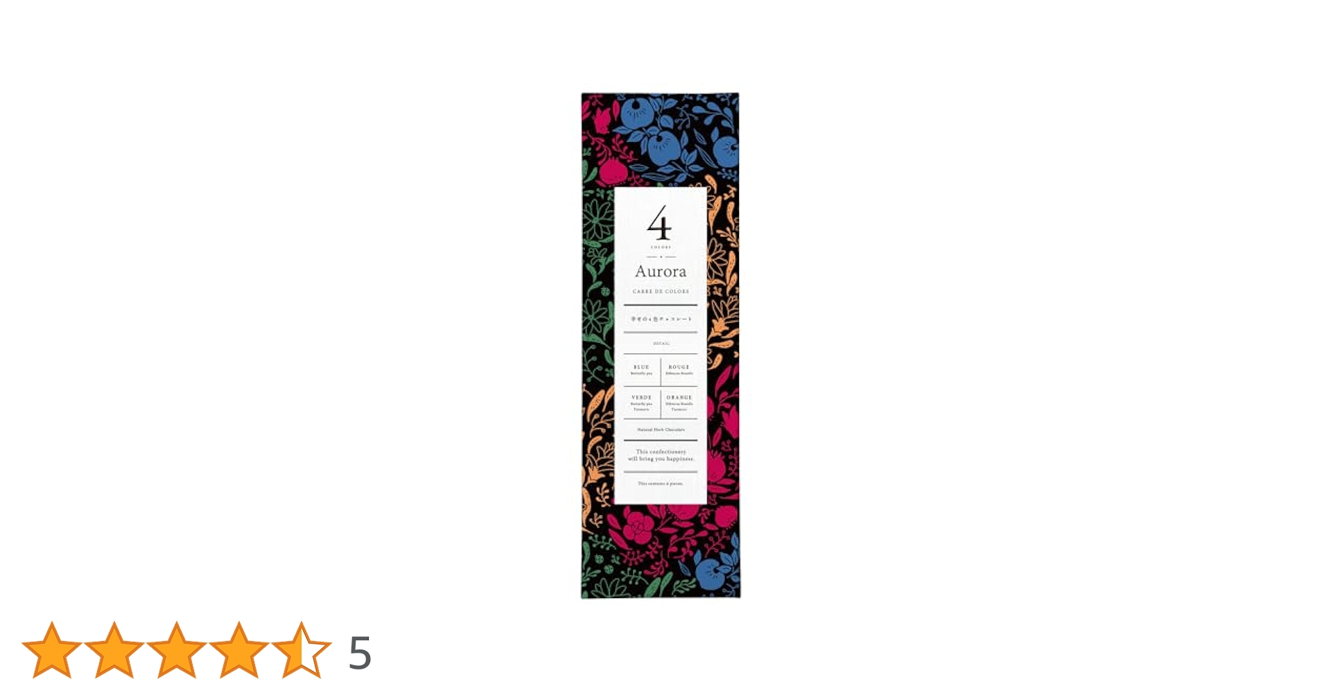4/24 12:00まで　ホズ様フォーエードット AAAA. チョコレート Amazon | CARRE DE 4 COLORS AURORA カレドフォーカラーズ