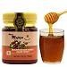 Authentic Mountain Sidr Honey - Jujube Honey (Save Almost 5$ when you buy the bigger size) Unheated Unfiltered Unprocessed 100% Natural Raw Honey (250g / 8.8oz)