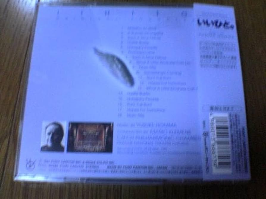 Amazon.co.jp: ビビアン・スーCD「大麻煩」徐若王宣VIVIAN HSU