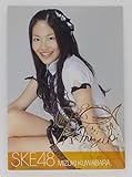 R099 桑原みずき/SKE48 トレーディングコレクション