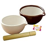 【陶器 天然木すりこぎ 薬味のすりつぶしに】 小さな片口すり鉢 すりごま 錠剤 離乳食 スパイス作りに 2色アソート 約7.5×5cm (2)