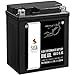 Produktbild SIGA GEL Motorradbatterie 12V 7Ah 170A/EN Gel Batterie YTX7L-BS Gel12-7L-BS YTX7L-4 YTX7L-BS CTX7L-BS GTX7L-BS ETX-7L-BS 50614LF
