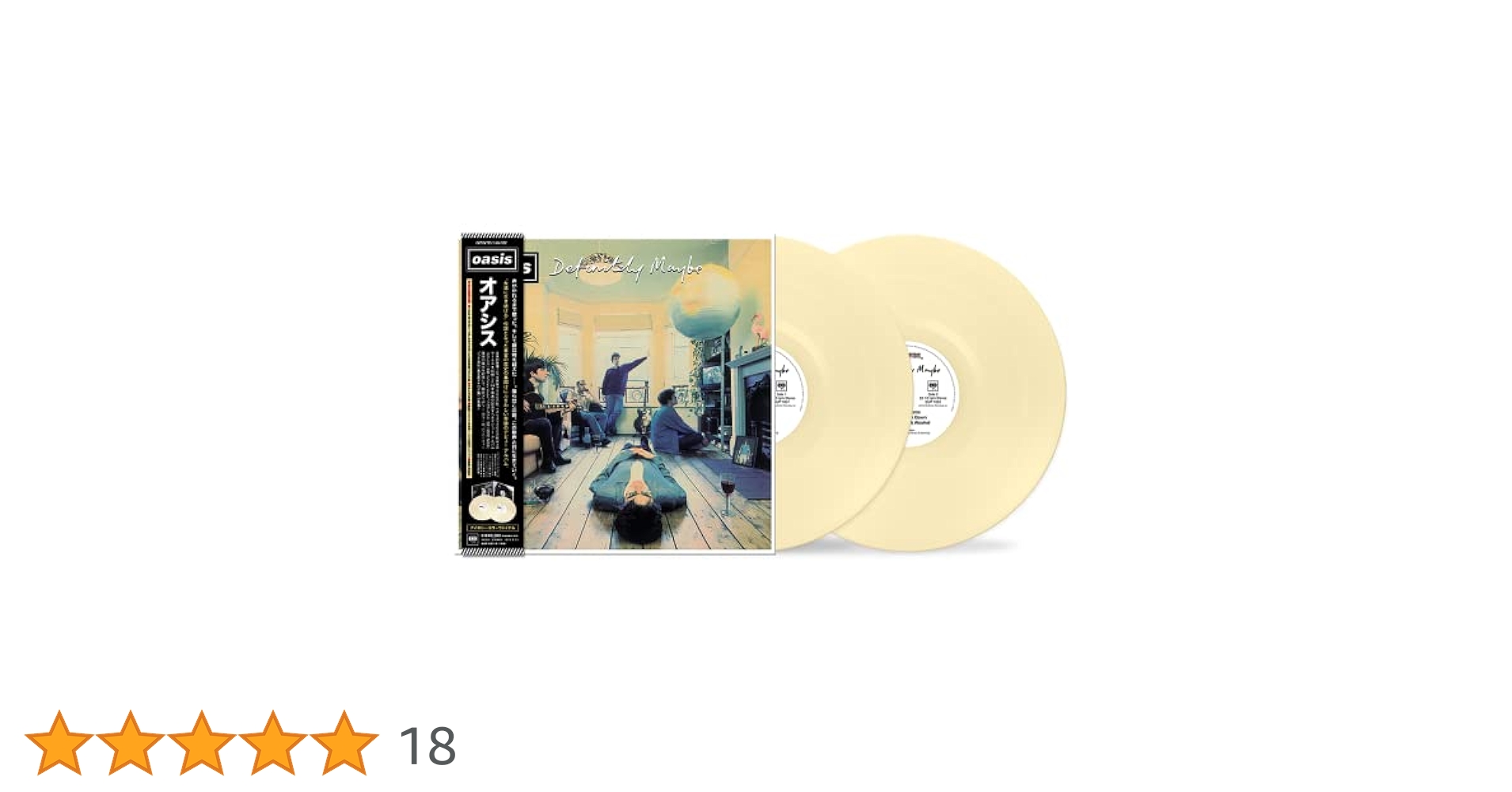 新品未開封オアシスOasis 2LP （2枚組）レコードメガジャケ付全4アルバム Amazon.co.jp: Oasis 2LP モーニンググローリーレコードメガ