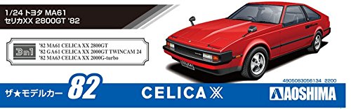 Amazon.co.jp: 青島文化教材社 1/24 ザ・モデルカーシリーズ No.82