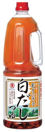 ヒガシマル醤油 割烹関西白だしつゆ 1.8LHDのサムネイル