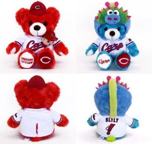 カープご当地ベアセット（カープ坊や＆スラィリー）！広島限定！ Amazon.co.jp: カープご当地ベアセット（カープ坊や&スラィリー