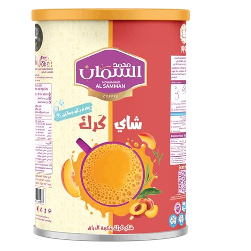 Té instantáneo sabor durazno 640 g