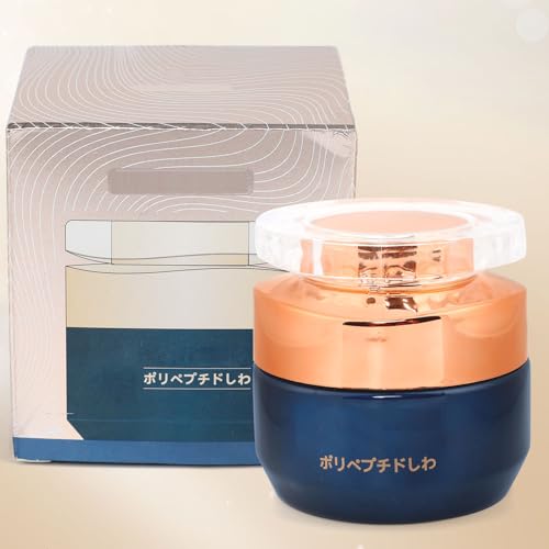 YIVANNUO Japanese Wrinkle Removal Cream, Anti aging Moisturizer SkinCare, Face Cream, Polypeptide Anti-Wrinkle Cream - Image 8