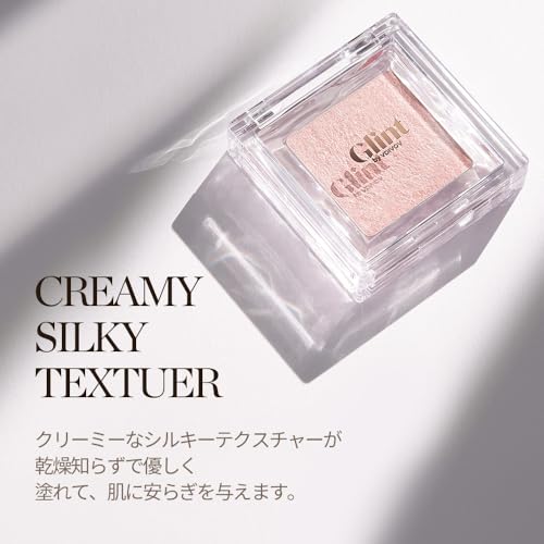 GLINT ハイライター #01 デュイムーン の商品画像 4