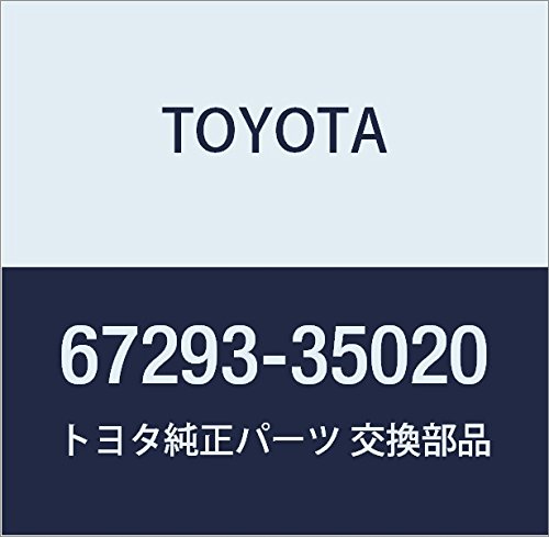 ひろのぶ Amazon | TOYOTA (トヨタ) 純正部品 バックドアロワーストッパ