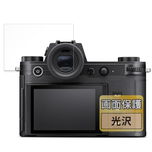 FILMEXT �t�B���� LEICA ���C�J SL3 / SL3-S �p �ی�t�B���� �܂�œ\���ĂȂ����̂悤�ɔ����� ������ ���{��