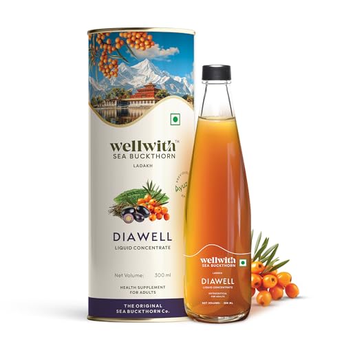 Wellwith (Ayuzera) Diawell (Diabowin) Karela & Jamun Diabetic Care Juice with Seabuckthorn 300ml | Chirata and Punarnava | Ayurvedic | Makes Upto 50 Glass Juice (300ml, Pack of 1)