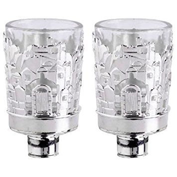 Karshi 1 X Silver Plated Jerusalem Designed Neronim Votive Candle Holders with Glass