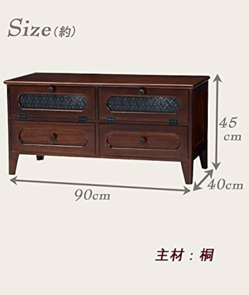 Amazon|HAGIHARA(ハギハラ) レトロシリーズ TV台 MTV Amazon|HAGIHARA(ハギハラ) レトロシリーズ TV台 MTV