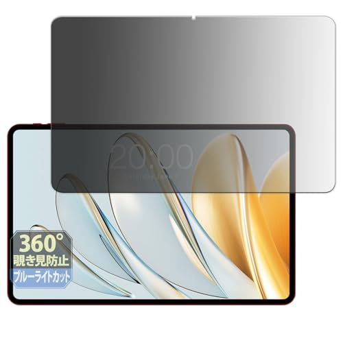 Leipsden Teclast T60AI eNXg Ή Privacy Dome ی tB 360x `h~ vCoV[ ˒ጸ {