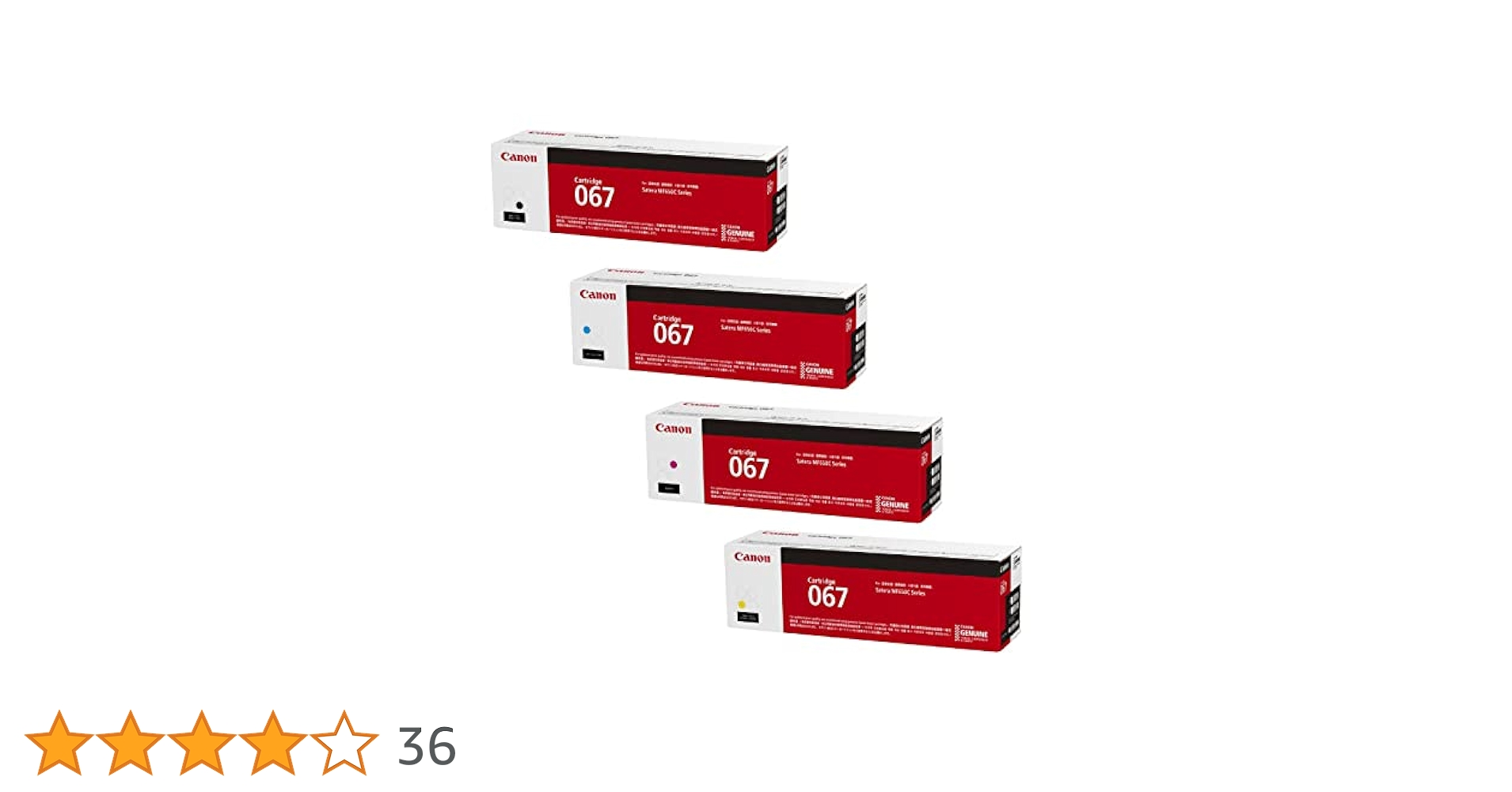 Amazon.co.jp: 【純正品4色】キヤノン トナー067 カラー4色