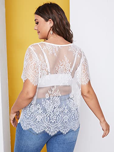 WDIRARA Women's Plus Size Sheer Mesh Lace Top Sexy Scallop Trim Blouse2