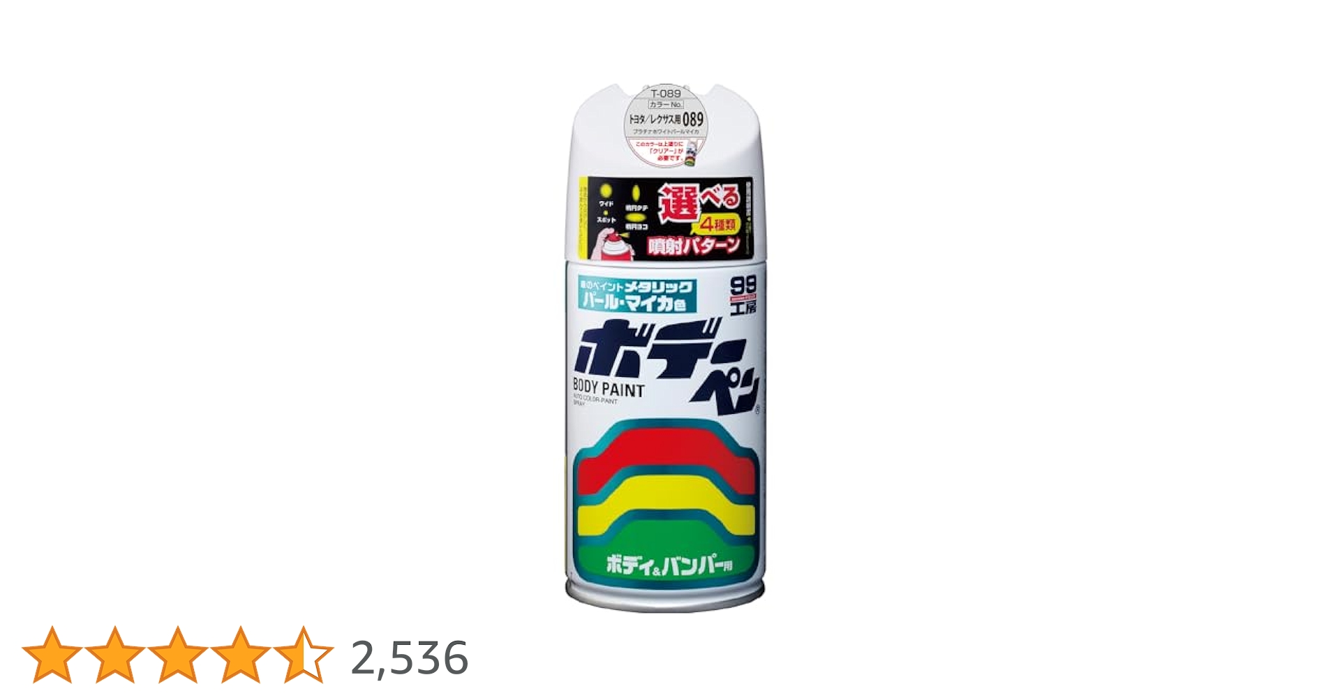 41Jx0JNbPUL.jpg_BO30,255,255,