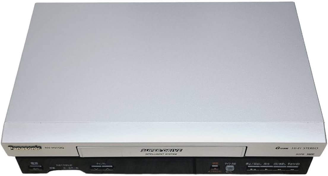 Amazon | パナソニック ビデオデッキ NV-HV72G-S | VHSビデオ