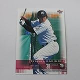 BBM2003/1st■レギュラーカード■303/垣内哲也/ロッテ ≪ベースボールカード≫