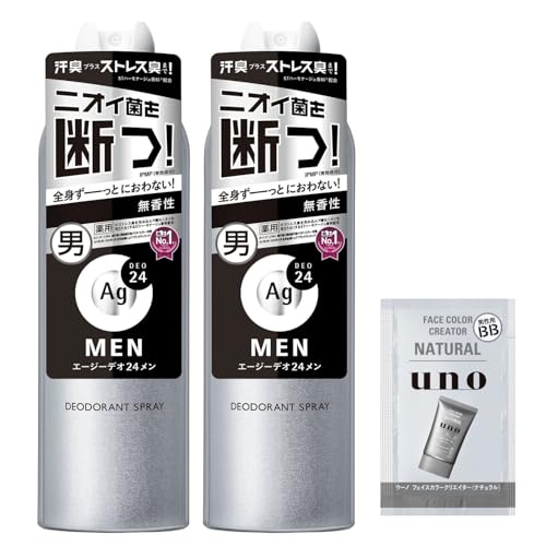 yAmazon.co.jpzy܂ƂߔzG[W[fI24 YfIhgXv[ N(򕔊Oi)  180g×2 + ܂ jIC E L L XgXL  玉 Ђ 炳  fIhg j e