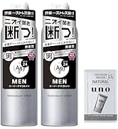 Amazon.co.jp: 【Amazon.co.jp限定】エージーデオ24メン メンズ