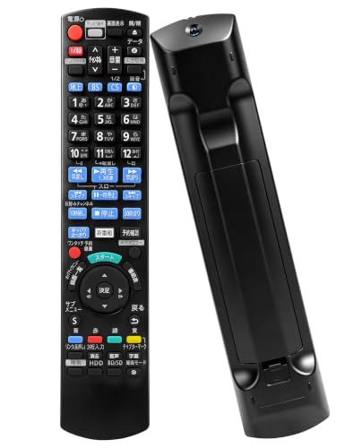 �u���[���C���R�[�_�[�����R�� �p�i�\�j�b�N N2QAYB001056 DMR-BRW510/DMR-BRW1010 �u���[���C�����R�� �r�f�I�����R�� | ���R�[�_�[�����R�� �f�B�[�K bd ir6 �����R��BD/DVD DIGA�����R�� �݊��i �݊�����