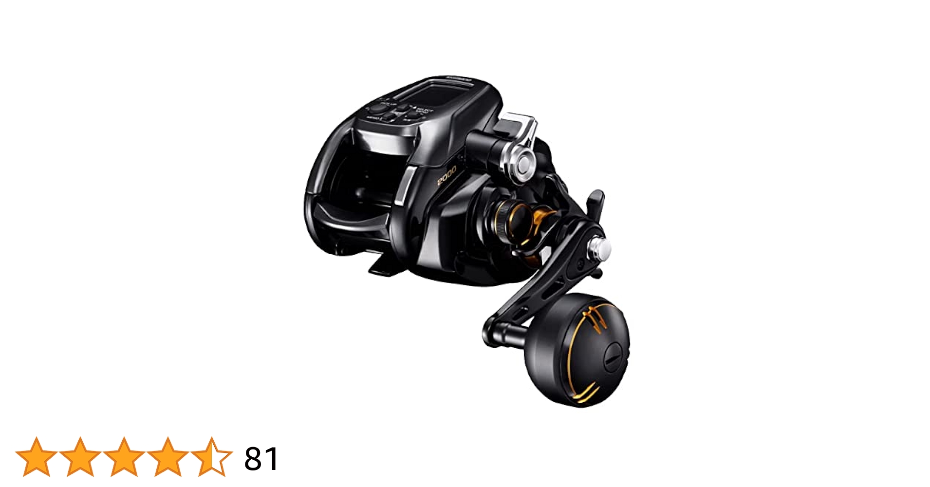 美品　SHIMANO 22 ビーストマスター　2000 EJ　バッテリー付き 美品 SHIMANO 22 ビーストマスター 2000 EJ バッテリー付き
