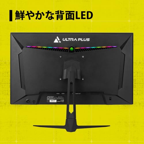 Amazon.co.jp: プリンストン(Princeton): モニター