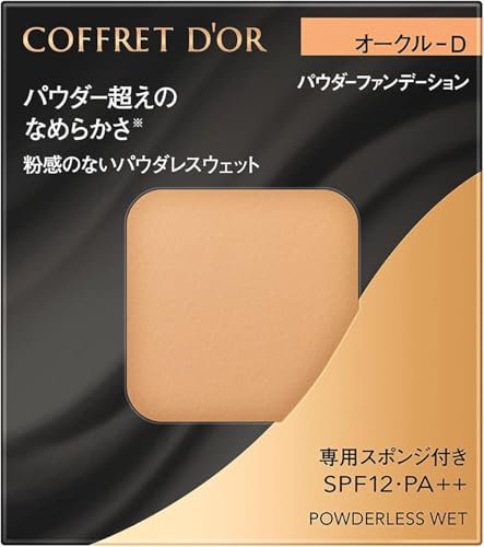 C O F F R E T D' O R R t  h [  pE_XEFbg I[N-D