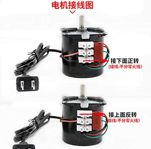 Electronic Components Motor 68KTYZ 68-KTYZ 28W AC 220V Permanent Magnet Synchronous Gear Motor 1 RPM 2.5RPM 5RPM 10RPM 15RPM 20RPM 30RPM 50RPM Small Motor (Speed : 50rpm)