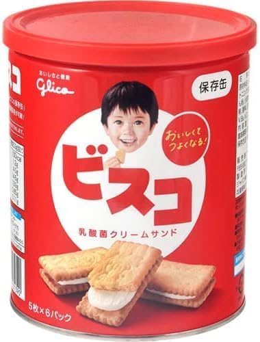 Amazon.co.jp: 【2個セット】 ヤマザキビスケット ルヴァンプライム