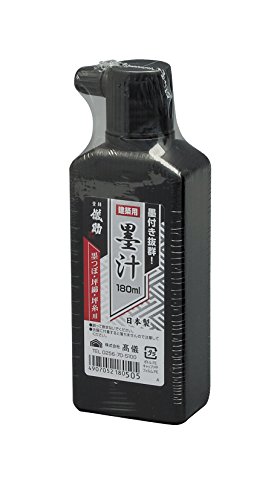 高儀(Takagi) 儀助 建築用 墨汁 180ml（Amazon）