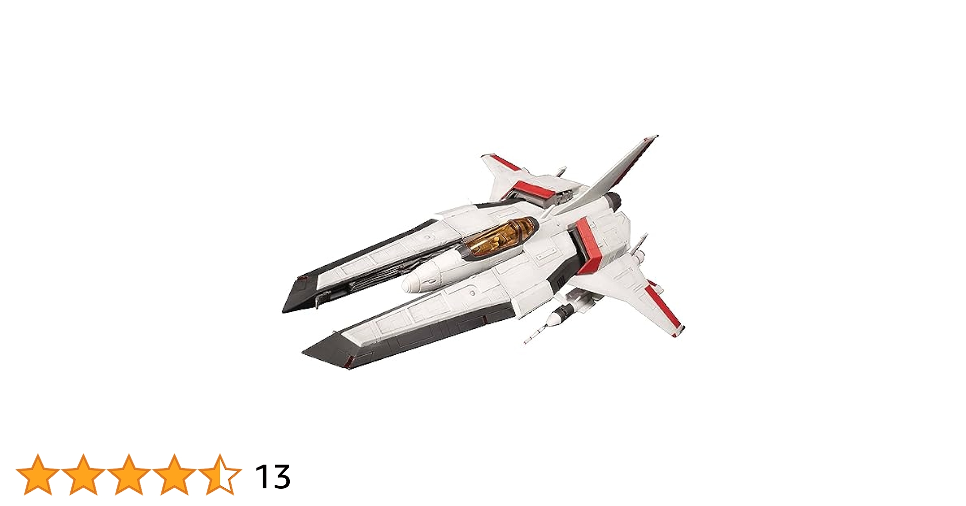 34□「グラディウス」ビックバイパー RI0731-11 sddefault.jpg?v=61d0da1b