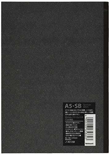 Logical Prime Notebook B5 5mm Grid