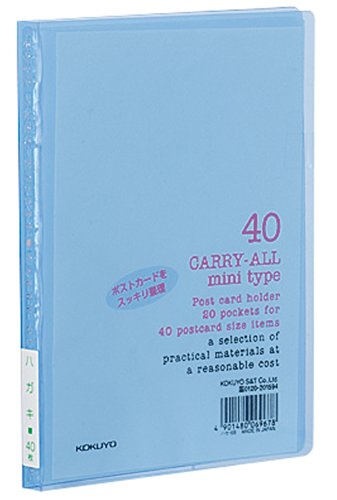 Amazon | コクヨ ポストカードホルダー キャリーオール A6 はがき40枚