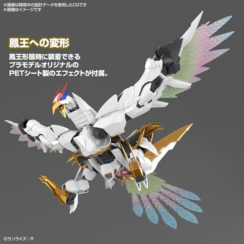 Bandai Hobby - Mashin Hero Wataru - Ryuoumaru Kit de Modelo miniatura 7