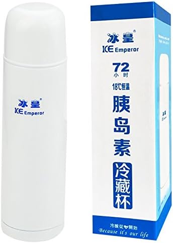 AIJUN Portable Insulated Refrigerated Containers Insulin Refrigerated Cups 72 Hours Thermostatic Mini Ice Bags Small Refrigerators