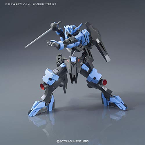 Bandai HG 1/144 MS Option Set 7 Gundam miniatura 6
