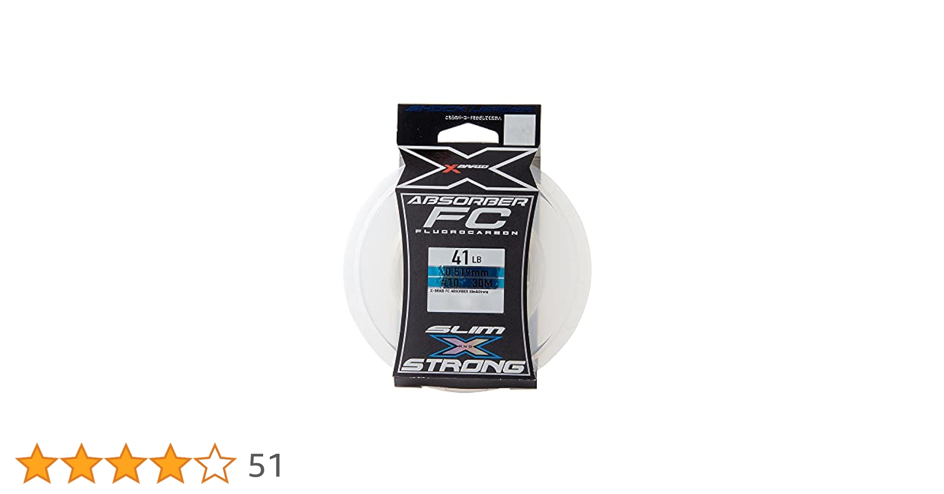 agg（エッグ）全32冊 agg（エッグ）全32冊 agg（エッグ）全32冊