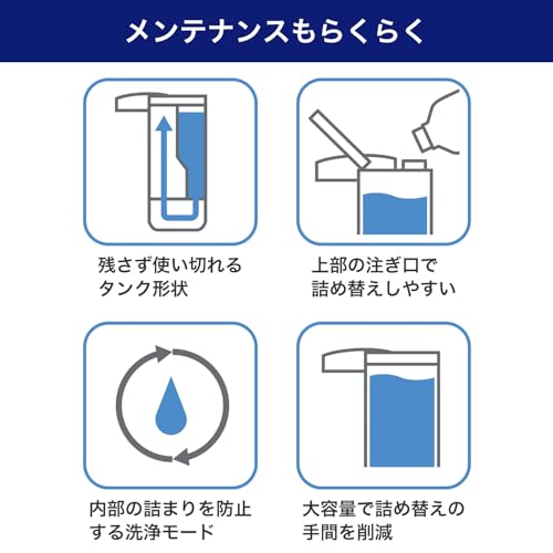 エルパ(ELPA) ハンドソープディスペンサー ブラック 泡タイプ 500mlタンク 自動 防水 最後まで使い切り フタを外して注ぐだけ ESD-09BAS の商品画像 7
