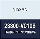 23300-VC10B Nissan Motor assy-starter 23300VC10B