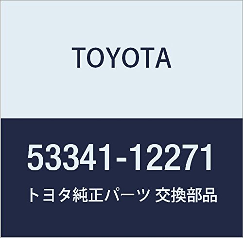 Amazon.co.jp: TOYOTA (トヨタ) 純正部品 フード インシュレータ