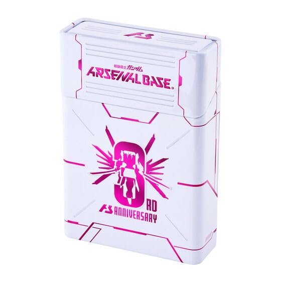 Amazon | 機動戦士ガ ン ダ ム アーセナルベース 3rd